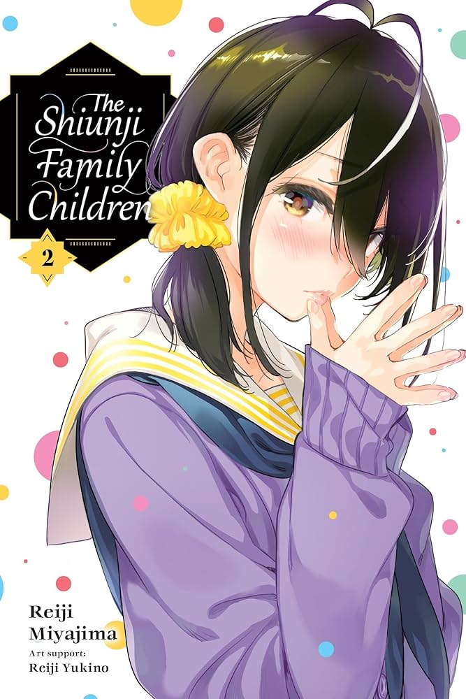 The Shiunji Family Children manga